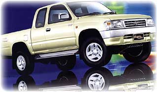 Toyota_Hilux_Pickup